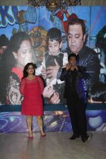 Navin Prabhakar at Producer Kishor & Pooja Dingra